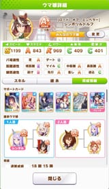 1746801529339706