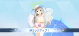 Screenshot_20250802_220205