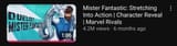 Screenshot_20250802_174131_YouTube