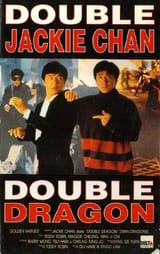 double_dragon
