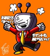 Kitasan_2097-1951279989720227865-0