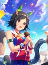 tex_support_card_30033