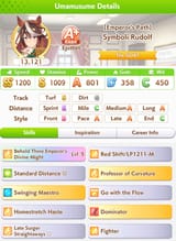 1752503560522543