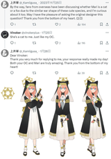 cMari