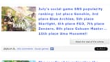 1733882618753968