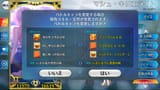 1753570045566468