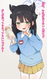 1729351278405873