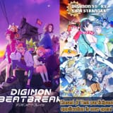 2025 Digimon