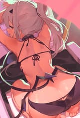 Melusuppose