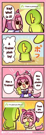 trainers-present-for-haru-art-by-translation-by-v0-kf4koq332mgf1