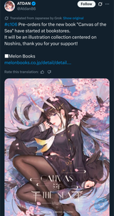Screenshot_20250802-175757
