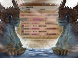 illust_133405390_20250802_181345