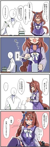 e32a2803841c60460241341bd8