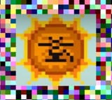 1433688201255827
