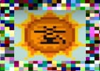 1339755623078922