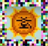 1238008300752404