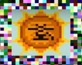 1343550792954970