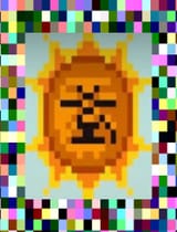 1731800213481784