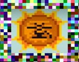 1325569366915385