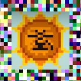 1435090400112890