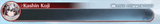 1745668609246217