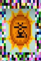 1244147549951029