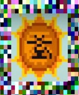 1338317704276970