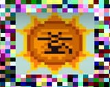 1335637040194029