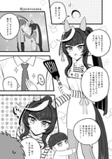 GxYWEP9awAA_29M (1)