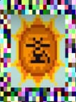 1127542879341321