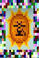 1336354086180958