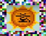 1530263081219849