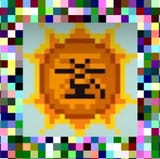 1651357066326820