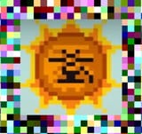 1250415005229808