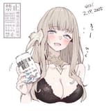 GkJ55BGbEAAUtL-