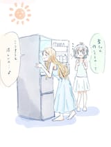[sound=files.catbox.moe%2F9ggmsx.mp3]