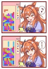 1730573476221572