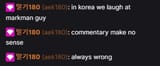 markman guy