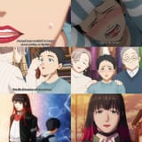 umikino reference