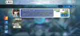 Screenshot_20250802-201017