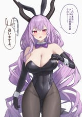 Typhon showgirl @AllenNeah