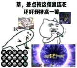 1752945388833588