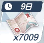 1750781459229404