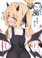 horny ibuki