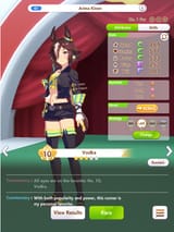 Arima Kinen