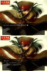 Ishima Kaigen the Immortal