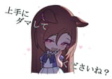 illust_110253989_20250710_084013