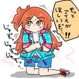 tamaki sucking