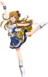 Umi Dance