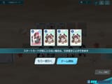 Screenshot_20250803-130145